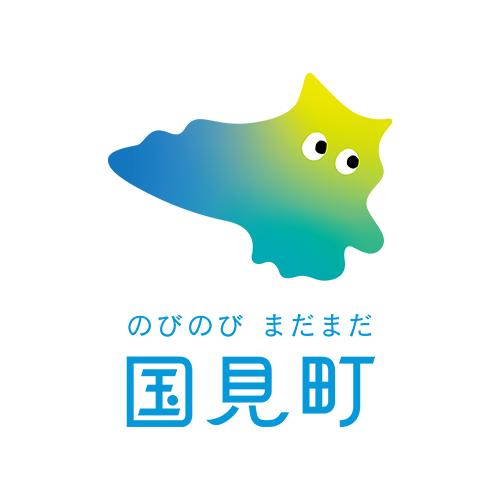 のびのびまだまだ国見町