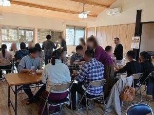 会食