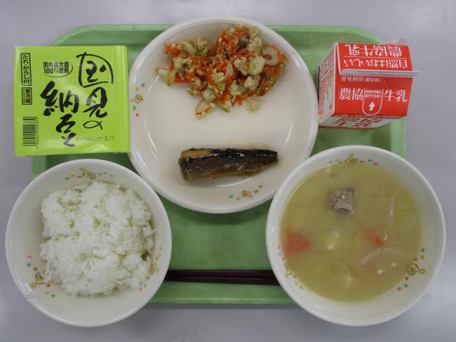3月9日の給食画像