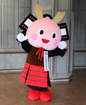 「くにみももたん」着ぐるみ