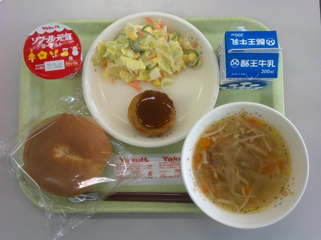 1月26日の給食画像