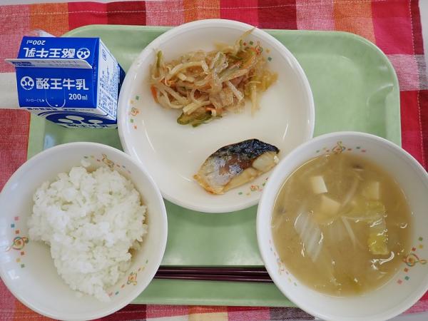 10月1日の給食