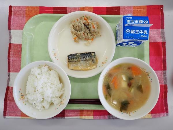 10月11日の給食