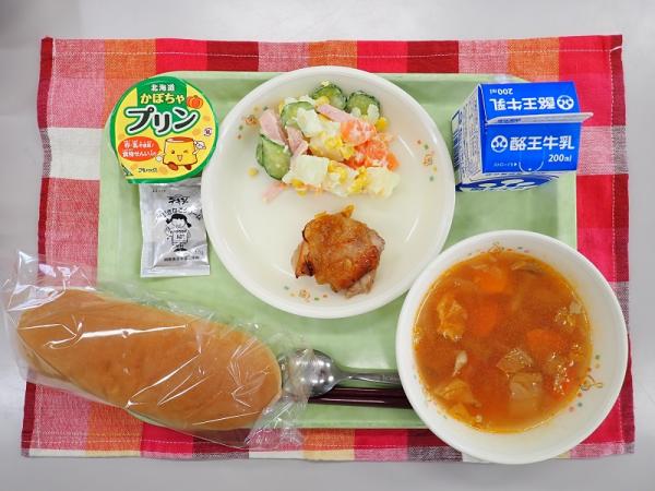 10月24日の給食①