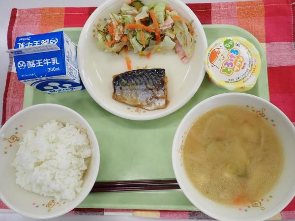 11月1日の給食