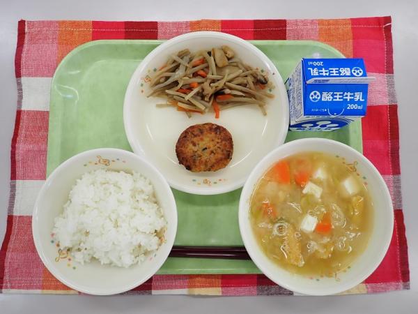 12月3日の給食