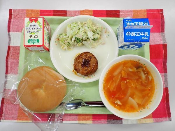 12月19日の給食