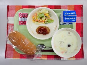 1月9日の給食