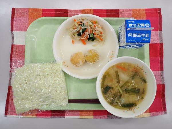 1月16日の給食