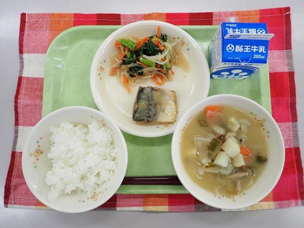 1月17日の給食