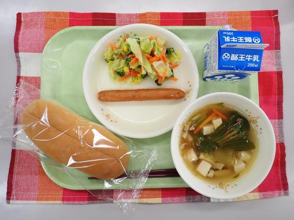 1月23日の給食