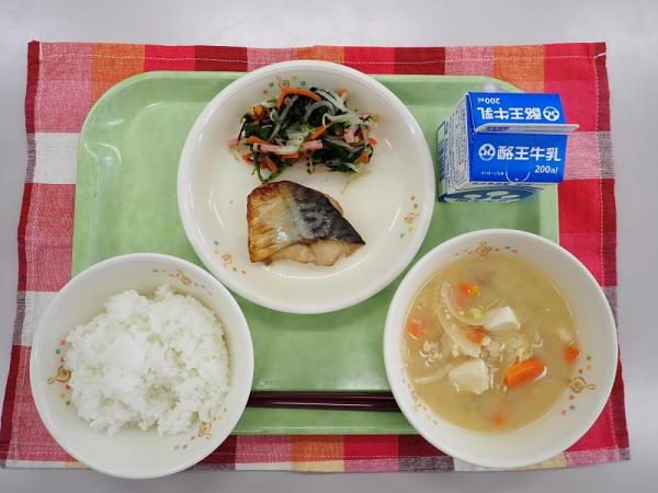 2月12日の給食