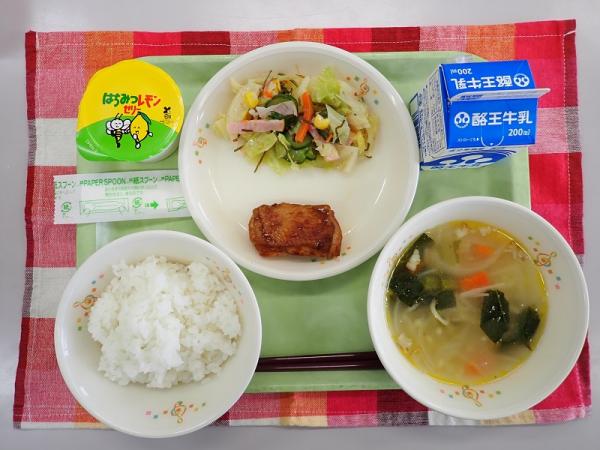 2月14日の給食