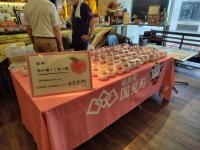 ももフェス②
