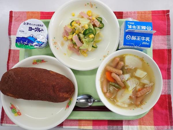 2月20日の給食