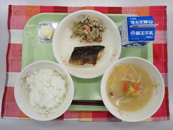 2月26日の給食