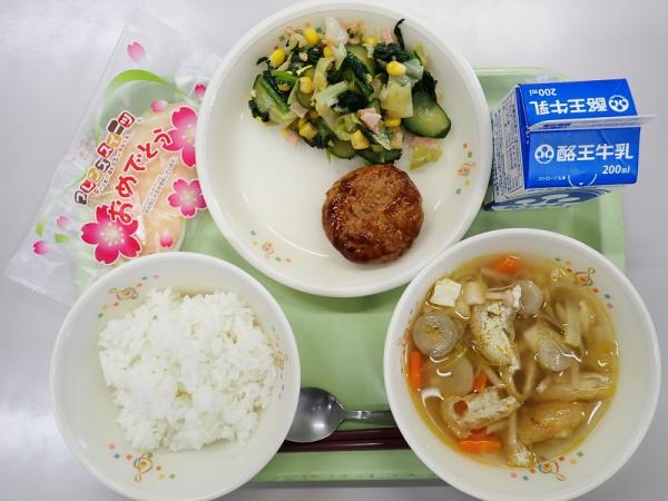 3月18日の給食