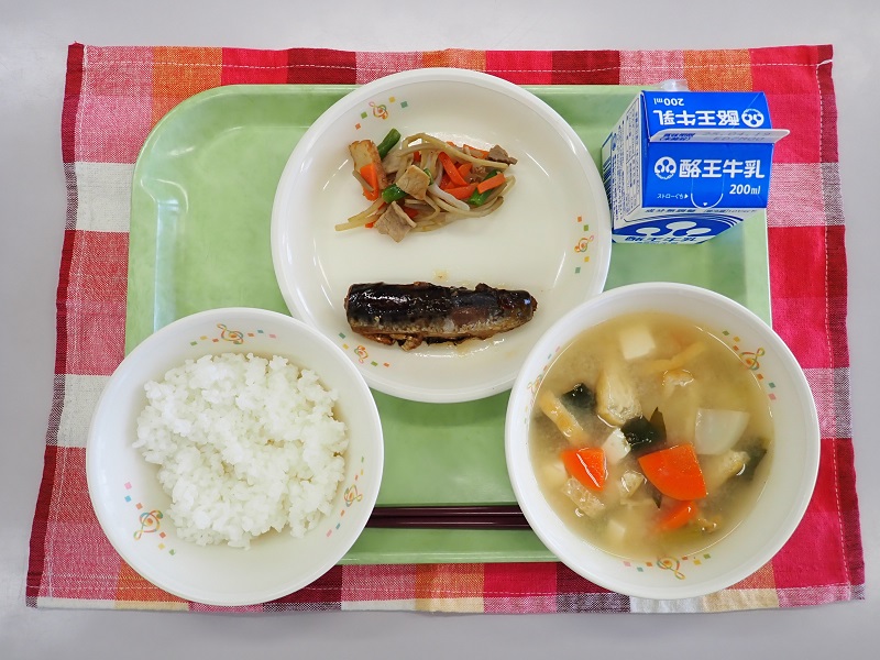 4月9日の給食