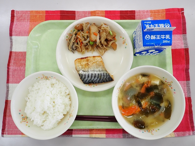 4月23日の給食