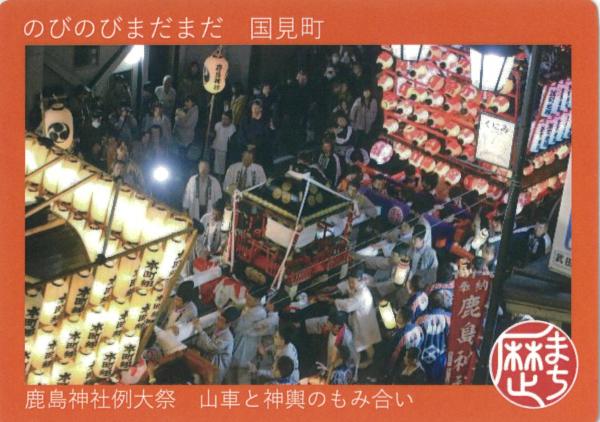 表面