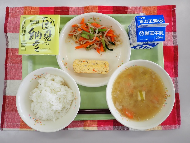 4月28日の給食