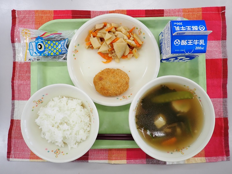 5月2日の給食