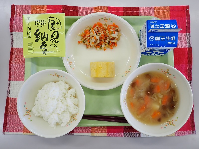 5月13日の給食